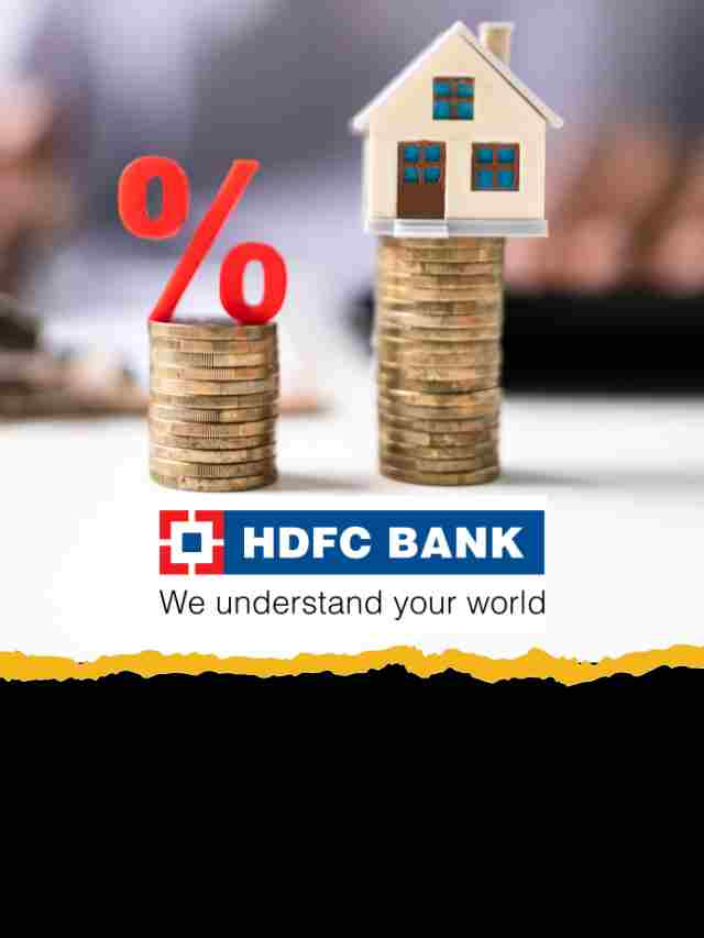 HDFC Bank Home Loan Interest Rate Hindi (1)