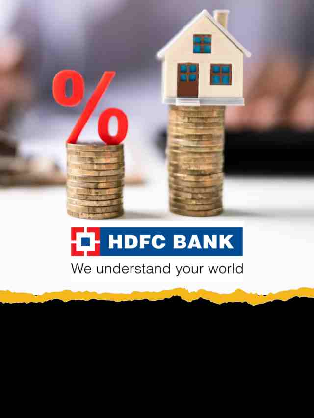 HDFC Bank Home Loan Interest Rate for 30 lakh Hindi