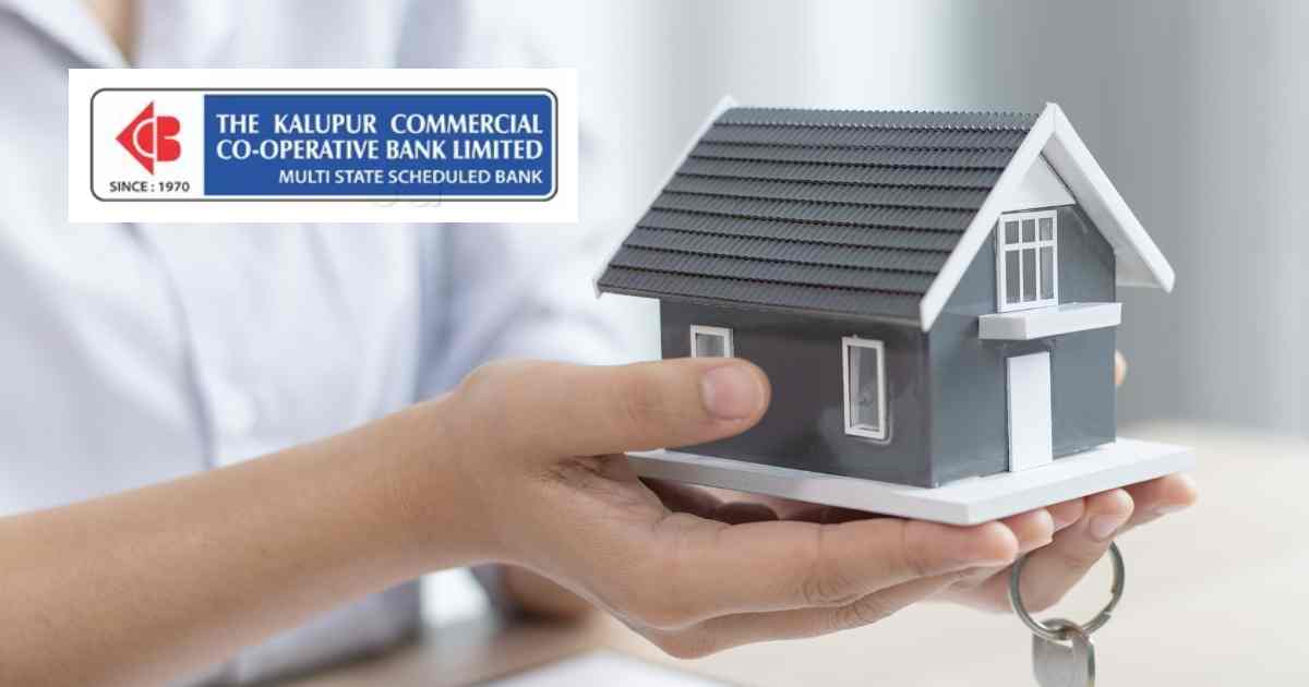 Kalupur Commercial Cooperative Bank Home Loan